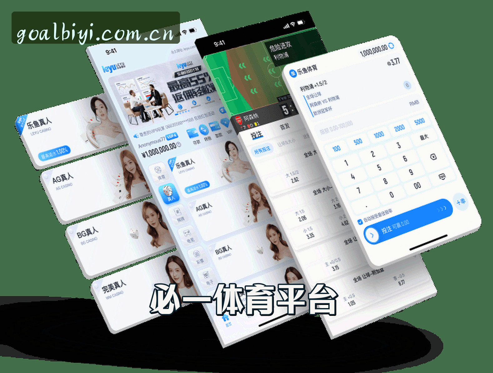 关于我们关于我们